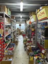 Synergy @ KB (D14), Factory #597566771